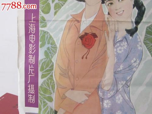 中国邮政储蓄银行定期存单样本照片