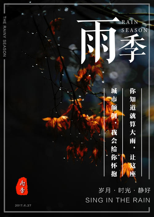 制作高仿加拿大护照
